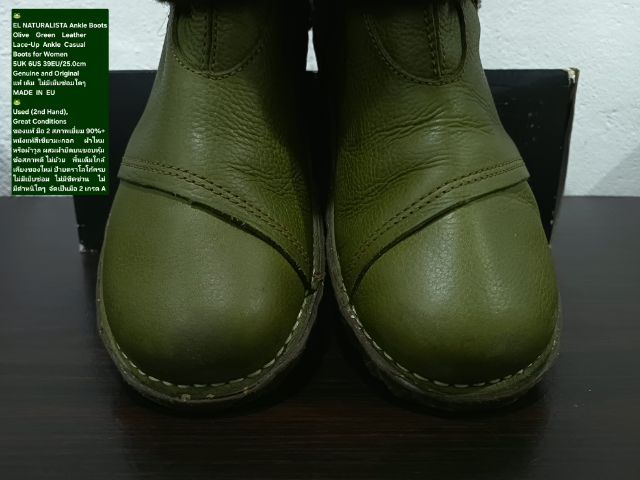 EL NATURALISTA Slip-on Ankle Boots, Women's 5UK 6US 39EU(25.0cm) Original ของแท้ มือ 2 สภาพเยี่ยม, รองเท้าบู้ท El Nat หนังแท้ พื้นเต็มสวยมาก รูปที่ 5