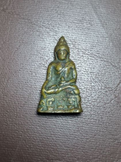 พระโลหะเก่า