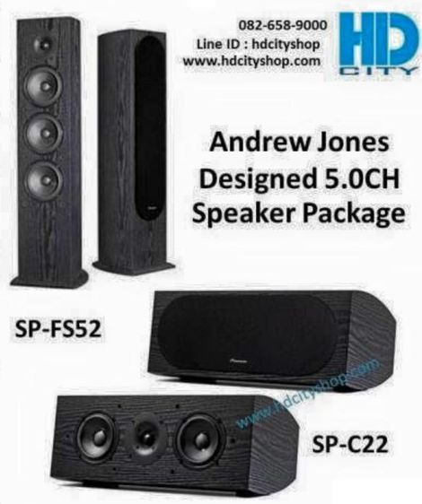 SIGNATURE SERIES รุ่นพิเศษ รุ่นลายเซ็นต์ Andrew Jones รูปที่ 2