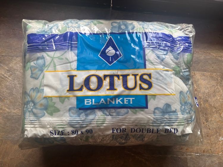 ผ้าห่มLotus มือ1 