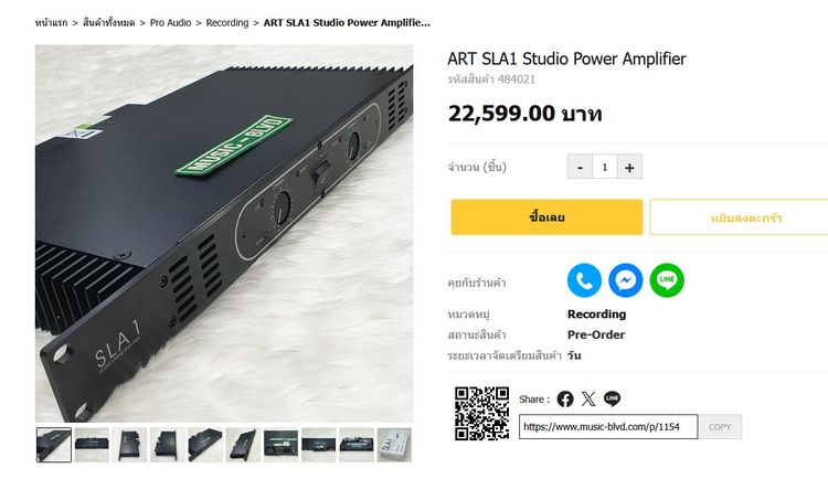 ใหม่แกะกล่องป้ายแดงลดเกือบ70เปอร์เซ็นต์
