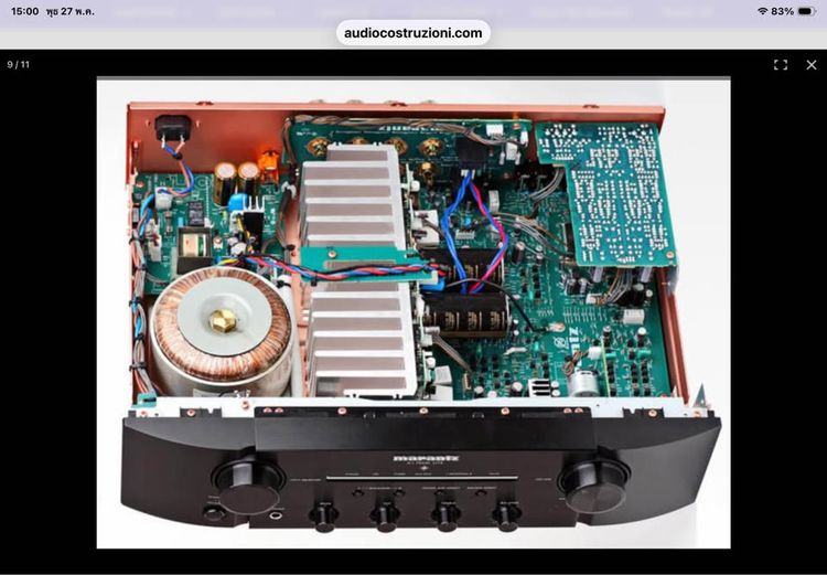 MARANTZ PM KI PEARL LITE MADE IN JAPAN
