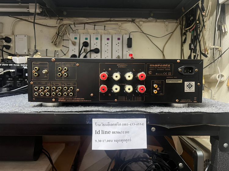 MARANTZ PM KI PEARL LITE MADE IN JAPAN รูปที่ 8