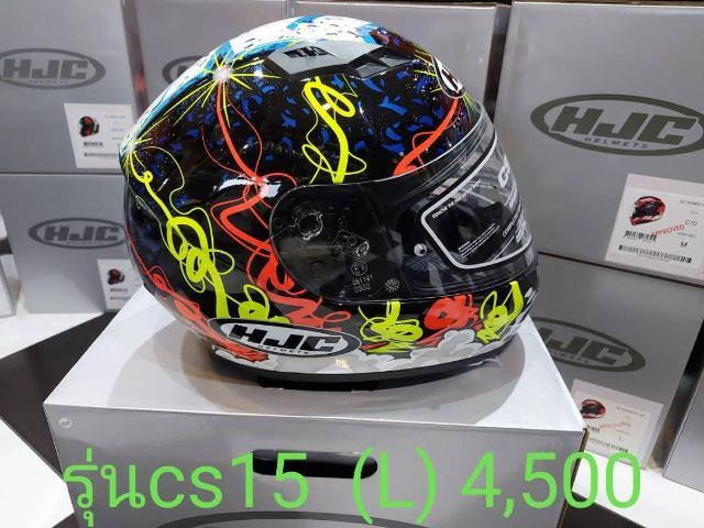Sale...หมวกกันน็อค HJC (แท้) ของใหม่ ลดราคา ทุกรุ่น รูปที่ 10