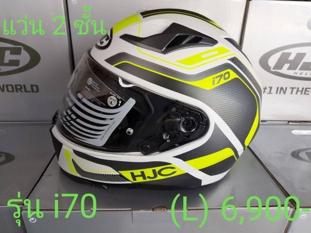 Sale...หมวกกันน็อค HJC (แท้) ของใหม่ ลดราคา ทุกรุ่น รูปที่ 4