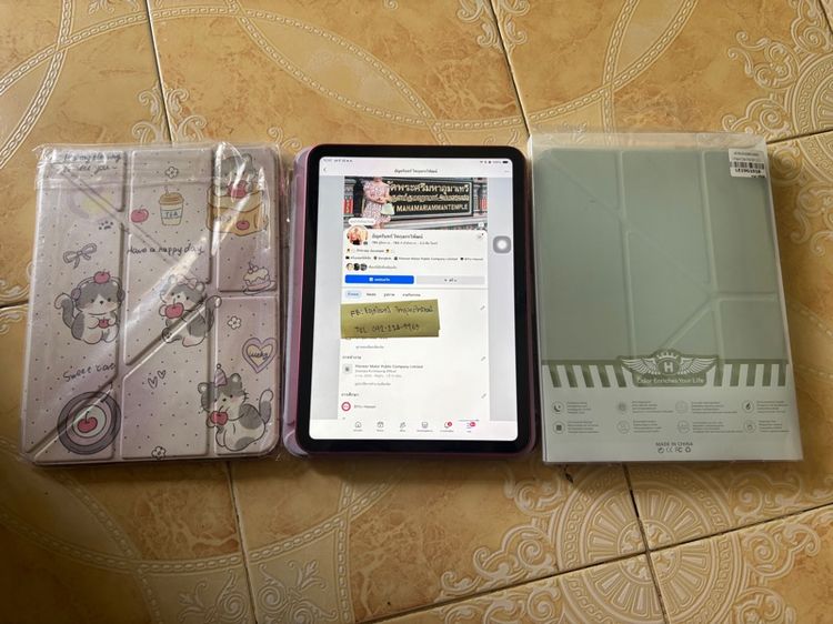 Apple 256 GB iPad Gen 10 Wi-Fi 256GB
