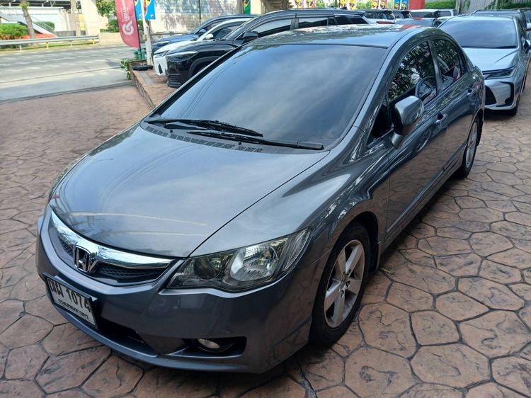 รถ Honda Civic 1.8 S i-VTEC สี เทา