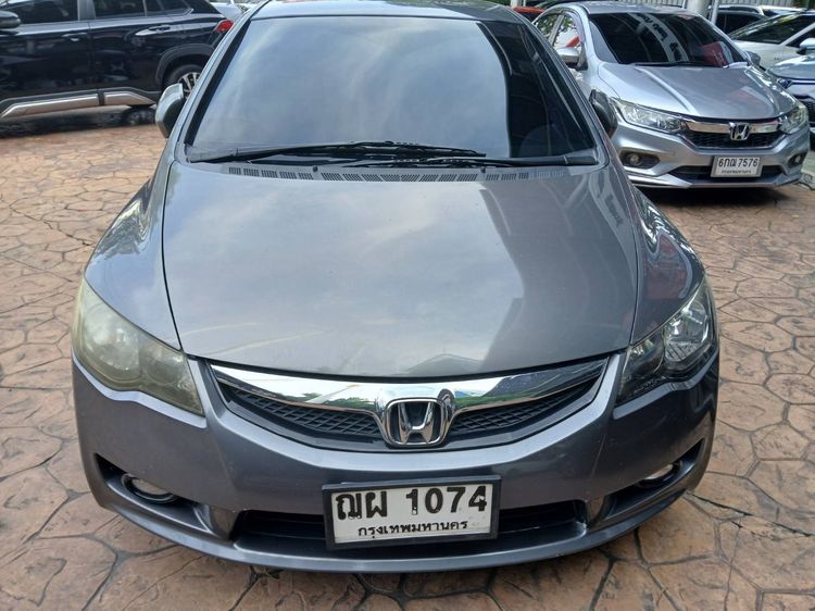 Honda Civic 2008 1.8 S i-VTEC Sedan เบนซิน ไม่ติดแก๊ส เกียร์อัตโนมัติ เทา รูปที่ 2