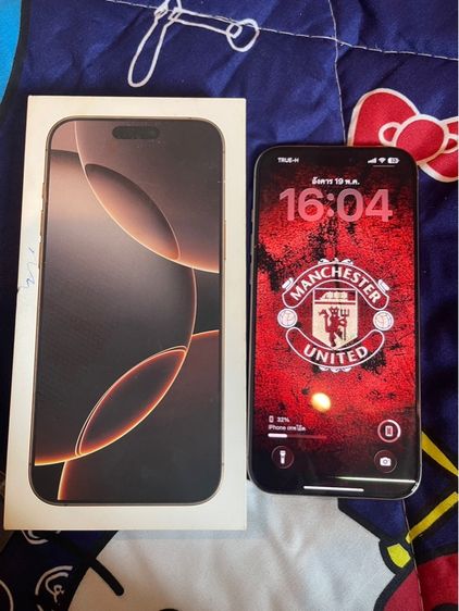 256 GB IPHONE 16 Pro Max