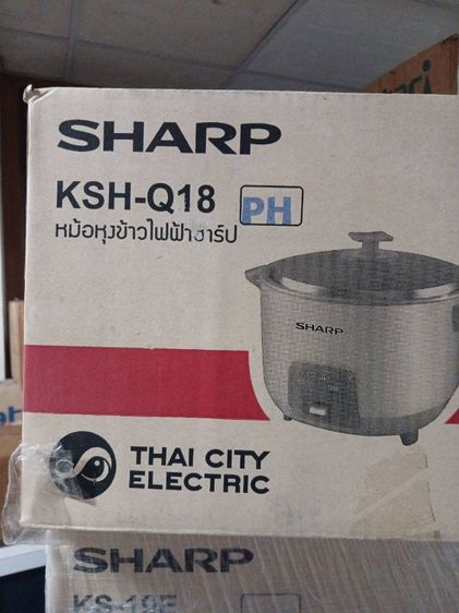 ใหม่แกะกล่องหม้อุงข้าวชาร์ป1.8ลิตรรุ่นksh-q18 รูปที่ 2