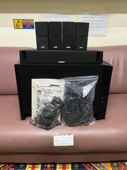 พิเศษ UP GRADE CENTER เป็น BOSE แท้รุ่นใหญ่10300.-ฟรี รูปที่ 4