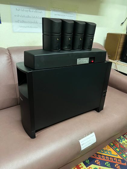 พิเศษ UP GRADE CENTER เป็น BOSE แท้รุ่นใหญ่10300.-ฟรี รูปที่ 10