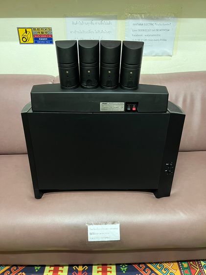 พิเศษ UP GRADE CENTER เป็น BOSE แท้รุ่นใหญ่10300.-ฟรี รูปที่ 9