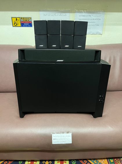 พิเศษ UP GRADE CENTER เป็น BOSE แท้รุ่นใหญ่10300.-ฟรี รูปที่ 5
