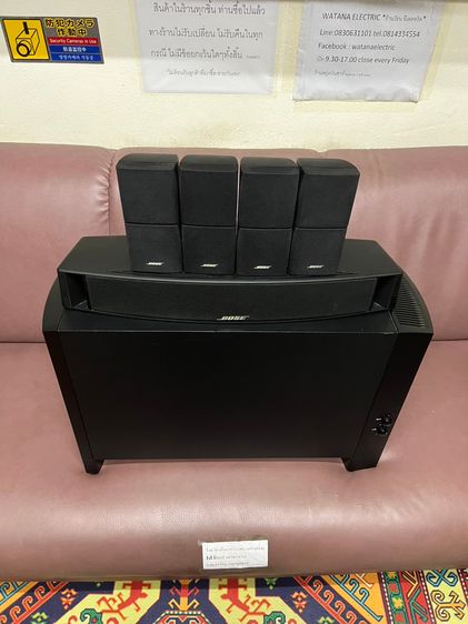 พิเศษ UP GRADE CENTER เป็น BOSE แท้รุ่นใหญ่10300.-ฟรี รูปที่ 8