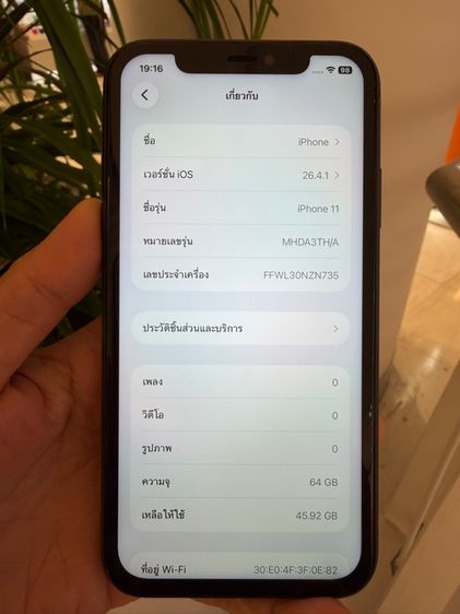 iphone 11 64g รูปที่ 3