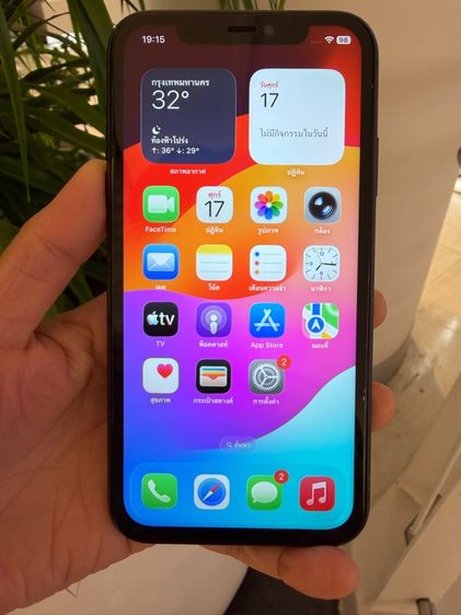 iphone 11 64g