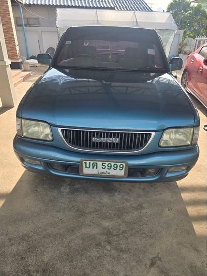 รถ Isuzu Dragon Power 2.5 SLX สี ฟ้า