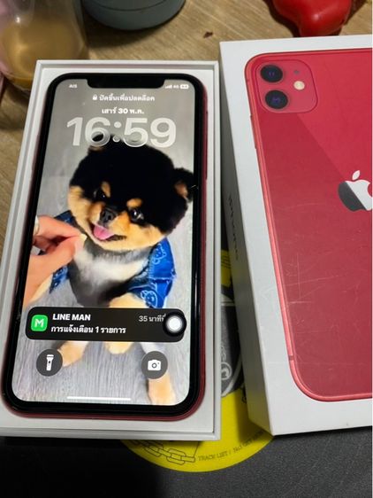 128 GB iPhone 11 128GB