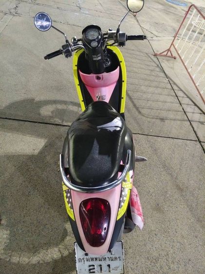 ขาย Honda Scoopy-i สภาพดี ประหยัดน้ำมัน รูปที่ 2