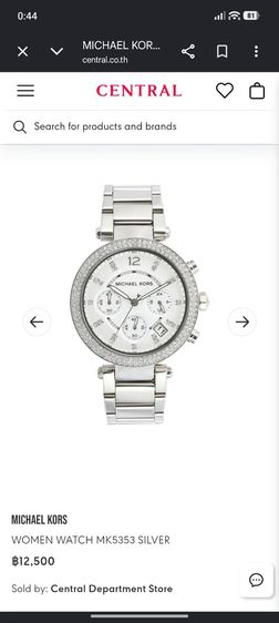 นาฬิกาข้อมือ Michael Kors รุ่น MK5353 สีเงิน รูปที่ 7