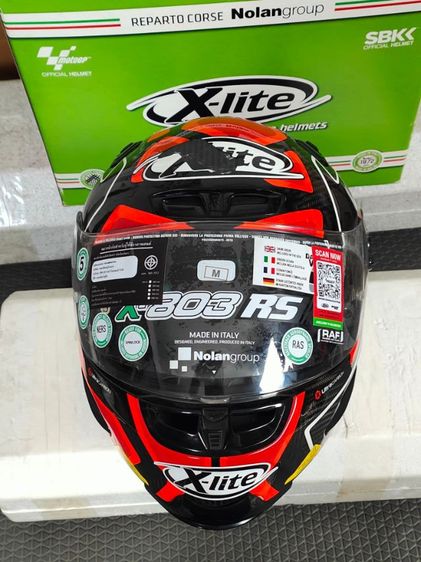 X-LITE X-803 RS ULTRA CARBON 