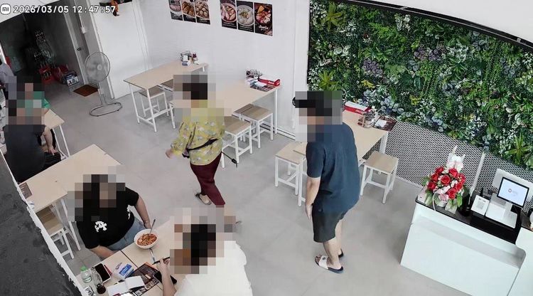 เซ้งร้านก๋วยเตี๋ยว ซอยลาซาล 71 ทำเลดีมาก รูปที่ 5