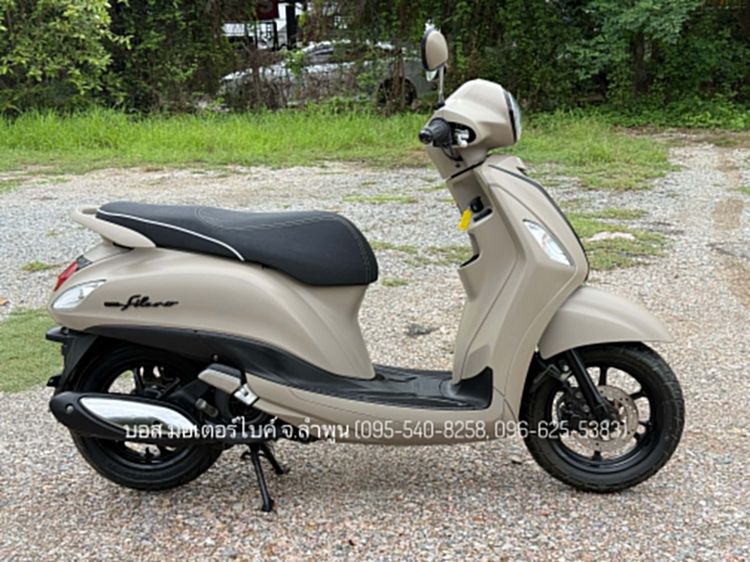 GRAND FILANO HYBRID สีโอวัลติน สภาพสวยกริ๊ป ปี66(2023) ฟรีดาวน์ ออกรถ 0 บาท ไม่ค้ำ ผ่อนสบายๆ จร้า รูปที่ 6