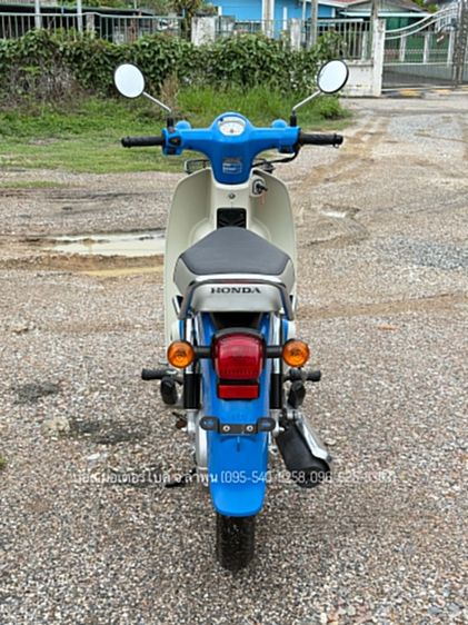 Dream Super Cub ปี66(2023) รถสวย จ้าวแรกมือเดียวออกห้าง ดาวน์เพียง 1900 ไม่ค้ำ ผ่อนสบายๆ จร้า รูปที่ 7