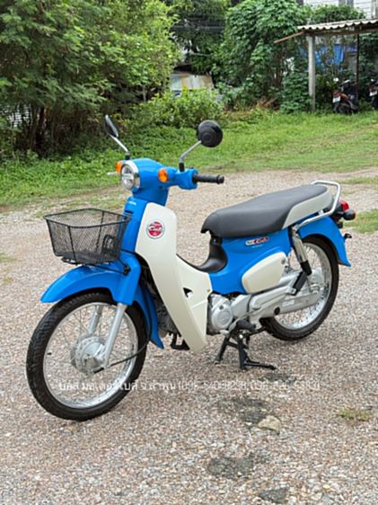 Dream Super Cub ปี66(2023) รถสวย จ้าวแรกมือเดียวออกห้าง ดาวน์เพียง 1900 ไม่ค้ำ ผ่อนสบายๆ จร้า รูปที่ 3