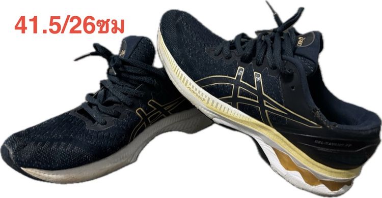 Asics Gel Kayano 27 
