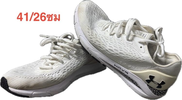 under armour hovr sonic 3 