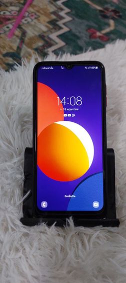 samsung m12