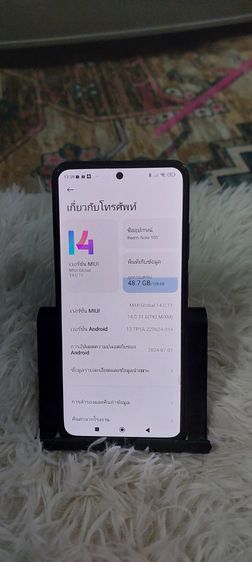 xiaomi redmi note10s