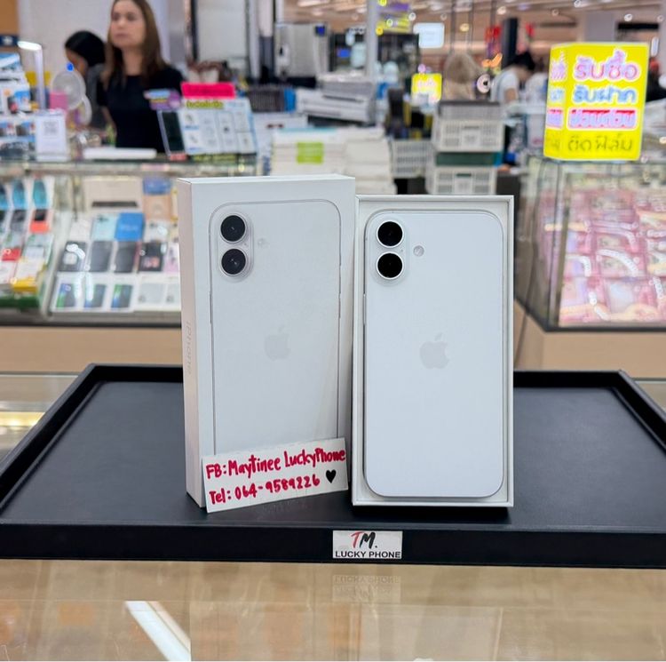 ประกันศูนย์ถึง 7 กรกฎาคม 2569 iPhone 16Plus ความจุ 128G สีขาวเครื่องสวยมาก