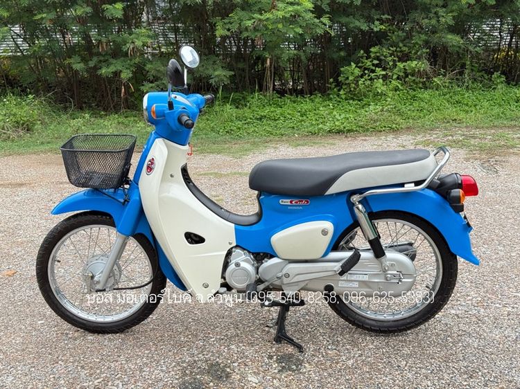Honda Dream Super Cub ปี66(2023) รถสวย จ้าวแรกมือเดียวออกห้าง ดาวน์เพียง 1900 ไม่ค้ำ ผ่อนสบายๆ จร้า