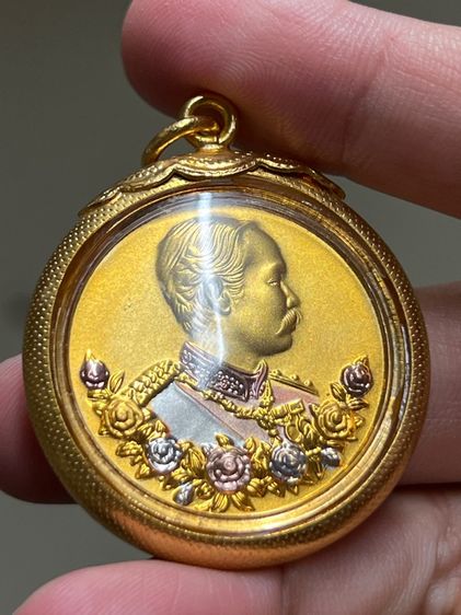 เหรียญที่ระลึกพระพุทธชินราช พิธีใหญ่ปี2539 