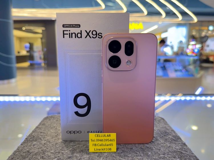 OPPO Find X9s 256GB ประกันศูนย์ไทย11เดือนกว่า ไร้รอย ครบกล่อง
