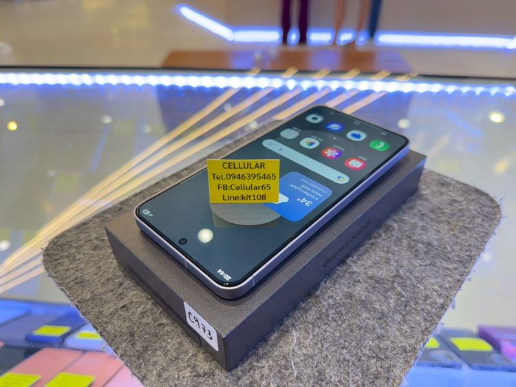 Samsung S25 FE 256GB เพิ่งใช้2วัน ประกันศูนย์ไทยเกือบปี ครบกล่อง รูปที่ 6