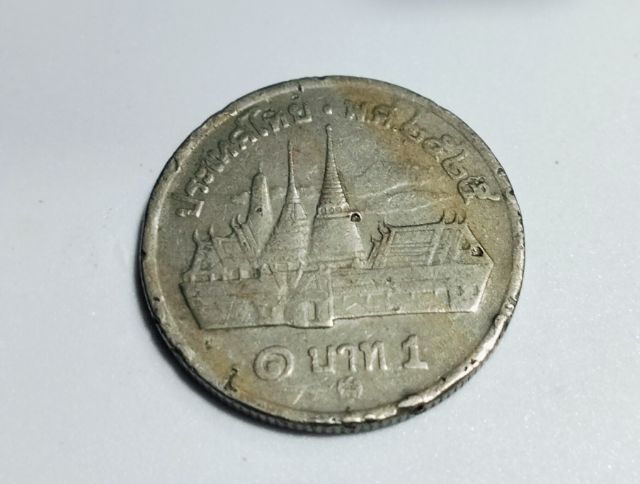 เหรียญ1บาท2525