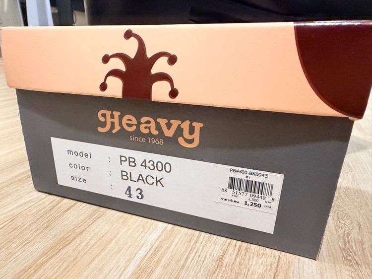 รองเท้า Heavy เบอร์ 43  รูปที่ 8