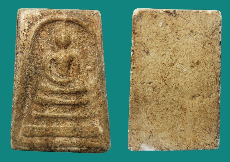 พระสมเด็จวัดระฆัง บางขุนพรหม หลายรายการ AA896500 รูปที่ 10