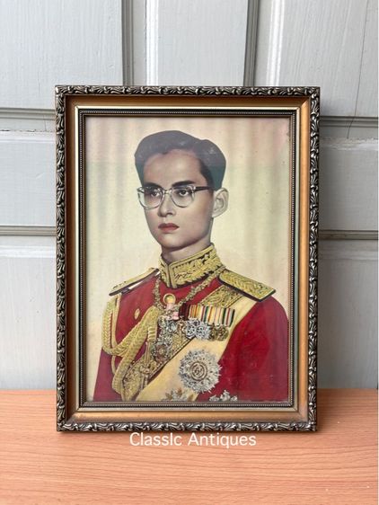 ภาพ ในหลวงร.9 เก่าโบราณสะสม