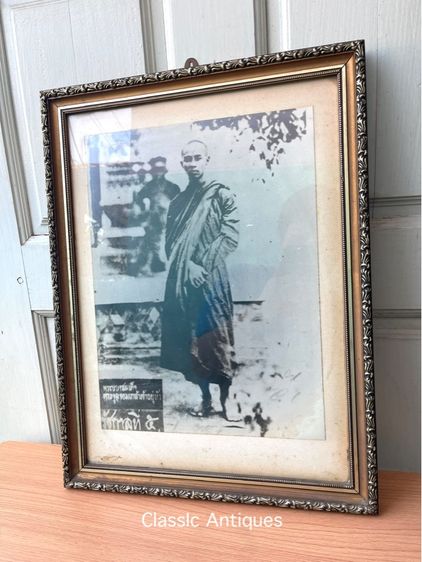 ภาพถ่าย เสด็จพ่อ ร.5 ขนาดใหญ่ เก่าสะสม รูปที่ 3