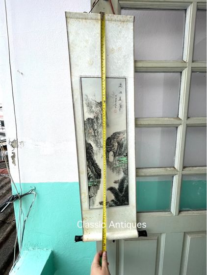 ภาพวาด ทิวทัศน์ภูเขาและสายน้ำ เก่าสะสม รูปที่ 15