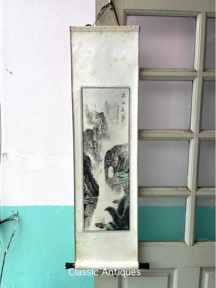 ภาพวาด ทิวทัศน์ภูเขาและสายน้ำ เก่าสะสม