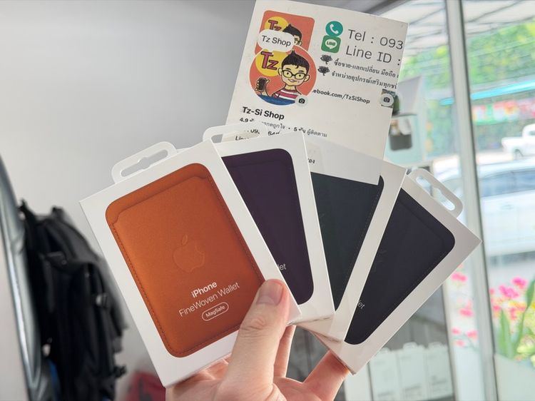 Apple FineWoven Wallet สินค้าเเท้ใหม่