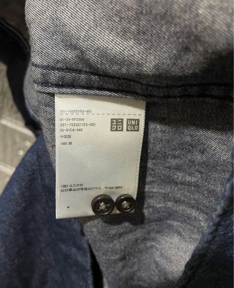 เสื้อ Uniqlo รูปที่ 5