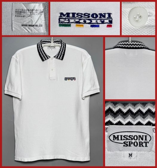 ขาว L แขนสั้น เสื้อโปโล MISSONI ของแท้ รุ่น SPORT แบรนด์เนมหรูราคาแพงของอิตาลี