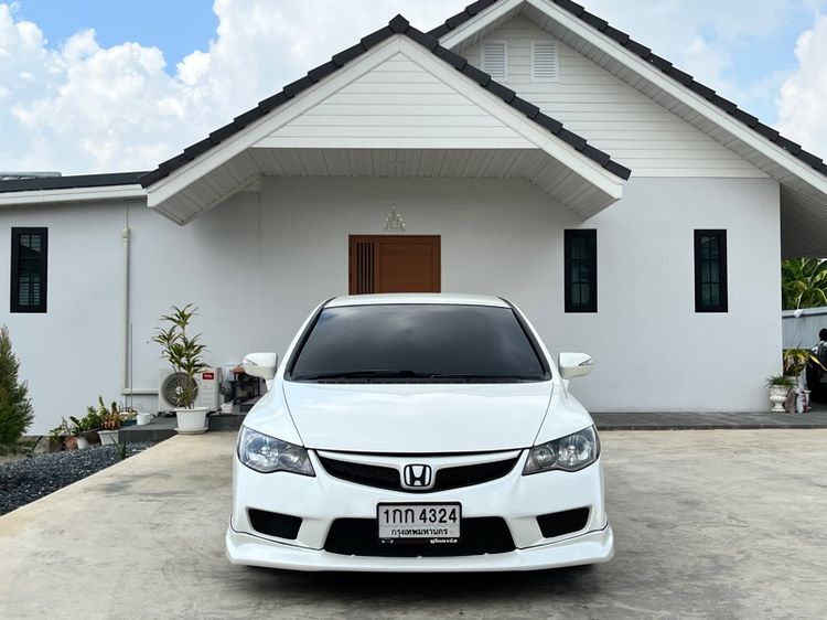 Honda Civic 2011 1.8 E Sport Pearl Sedan เบนซิน ไม่ติดแก๊ส เกียร์อัตโนมัติ ขาว รูปที่ 2